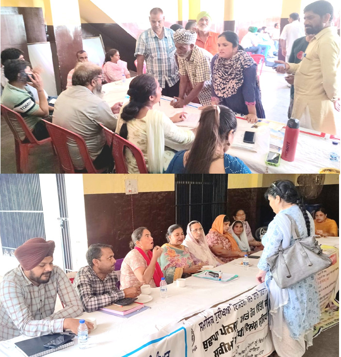 During the 'Aap di Sarkar, Aap de Duar' public grievance redressal camp, the SDM heard the complaints of the people
